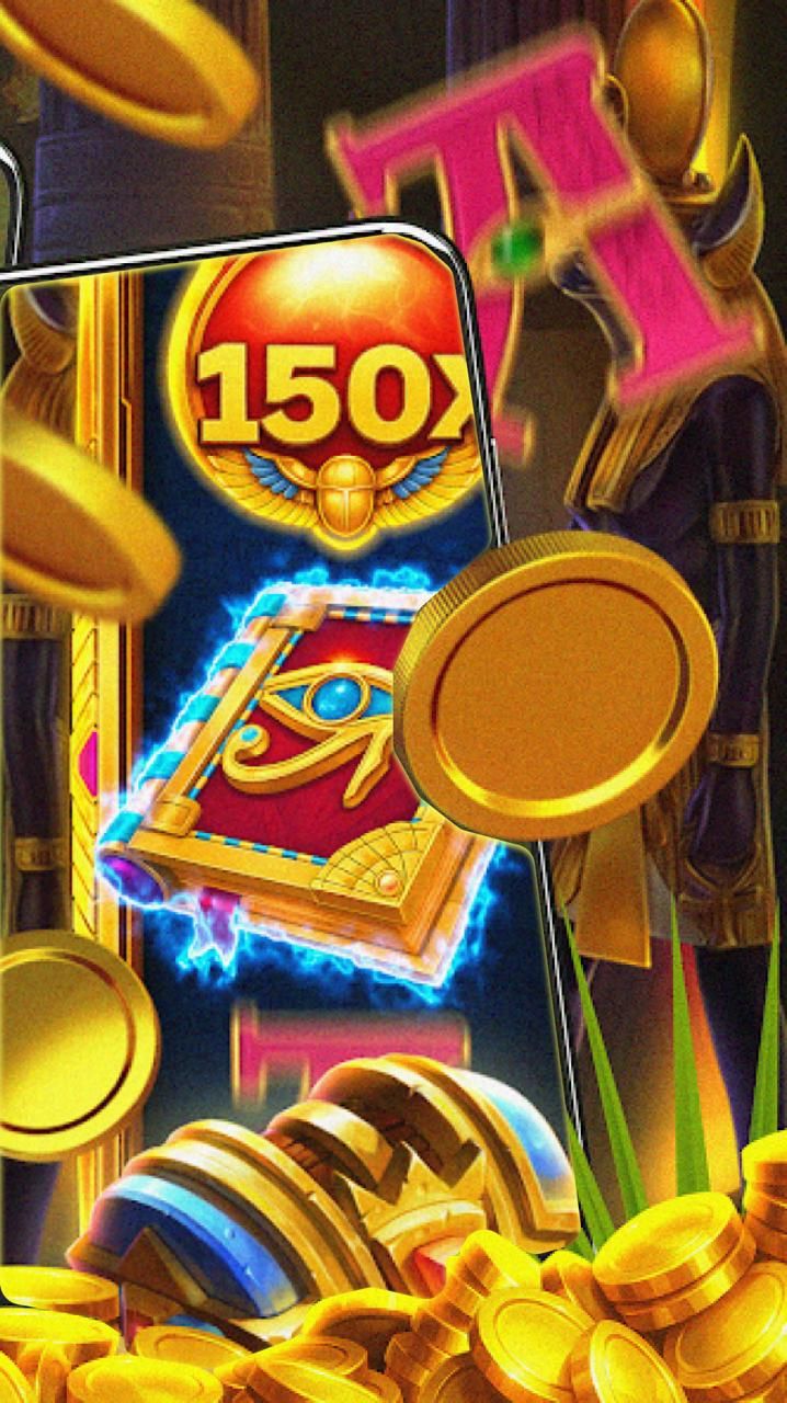 Screen